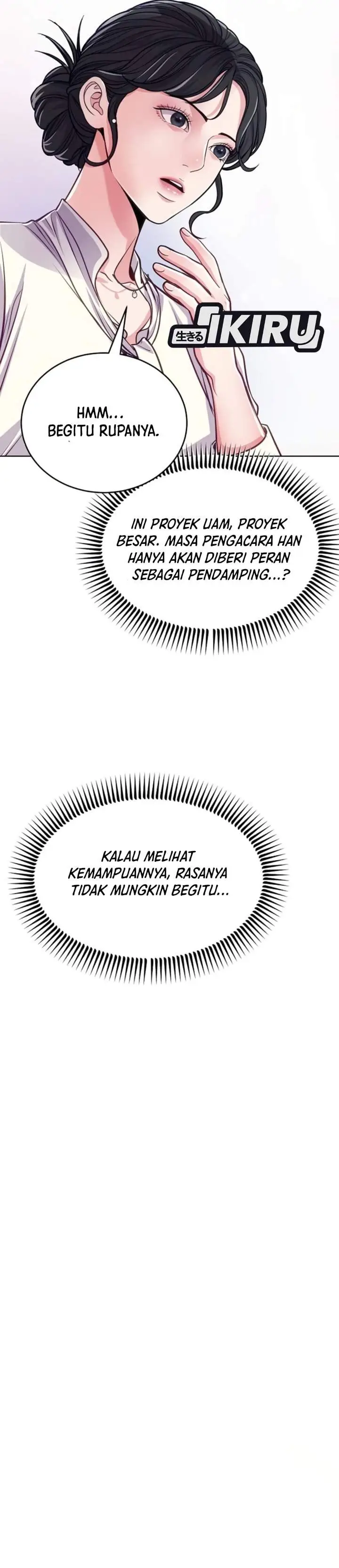 image-komik-the-ordinary-lawyers-subspace-chapter-43-46/52