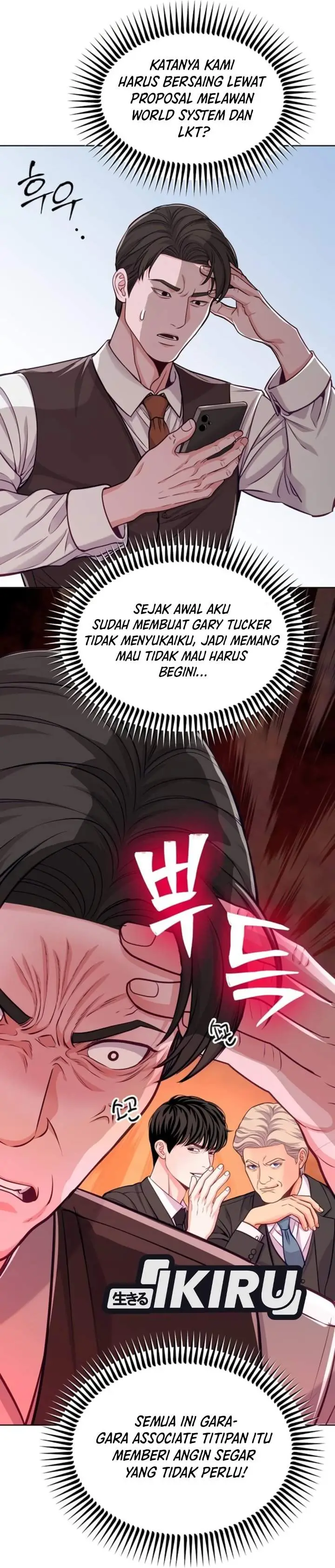 image-komik-the-ordinary-lawyers-subspace-chapter-43-48/52