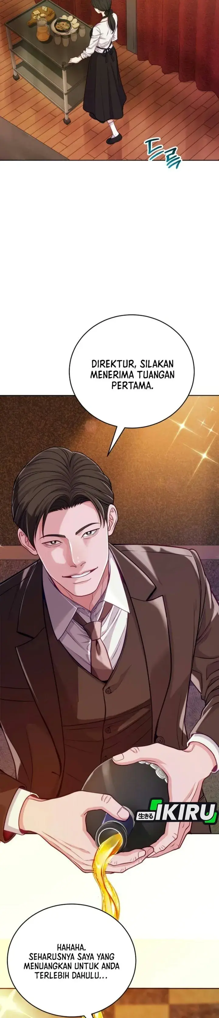 image-komik-the-ordinary-lawyers-subspace-chapter-44-2/49