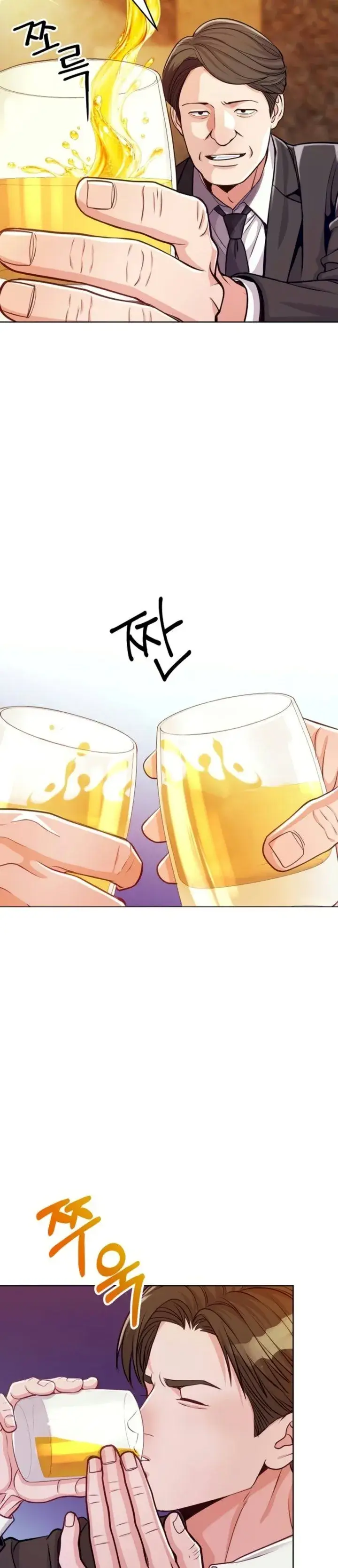 image-komik-the-ordinary-lawyers-subspace-chapter-44-3/49