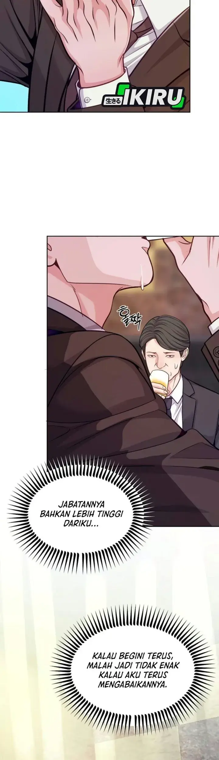 image-komik-the-ordinary-lawyers-subspace-chapter-44-4/49
