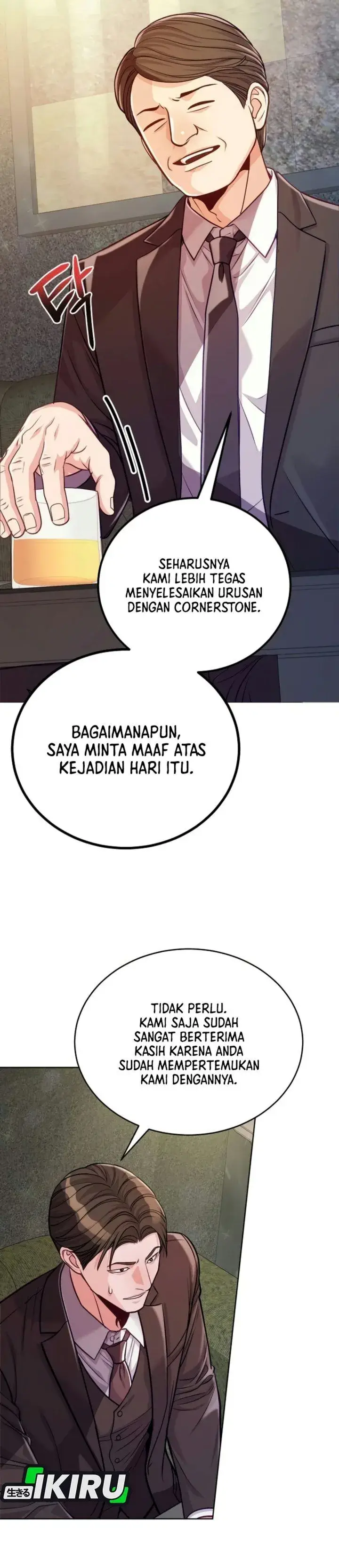 image-komik-the-ordinary-lawyers-subspace-chapter-44-5/49
