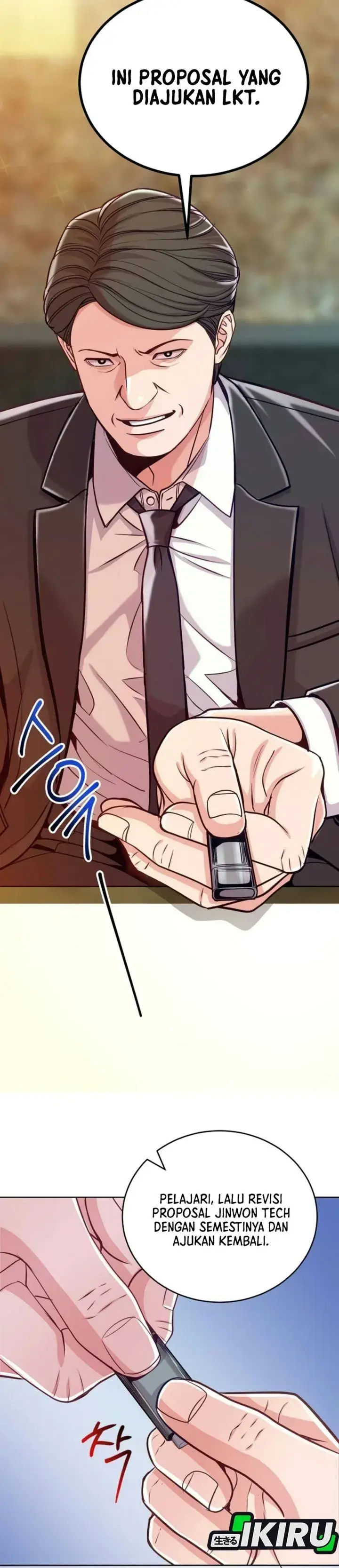 image-komik-the-ordinary-lawyers-subspace-chapter-44-10/49