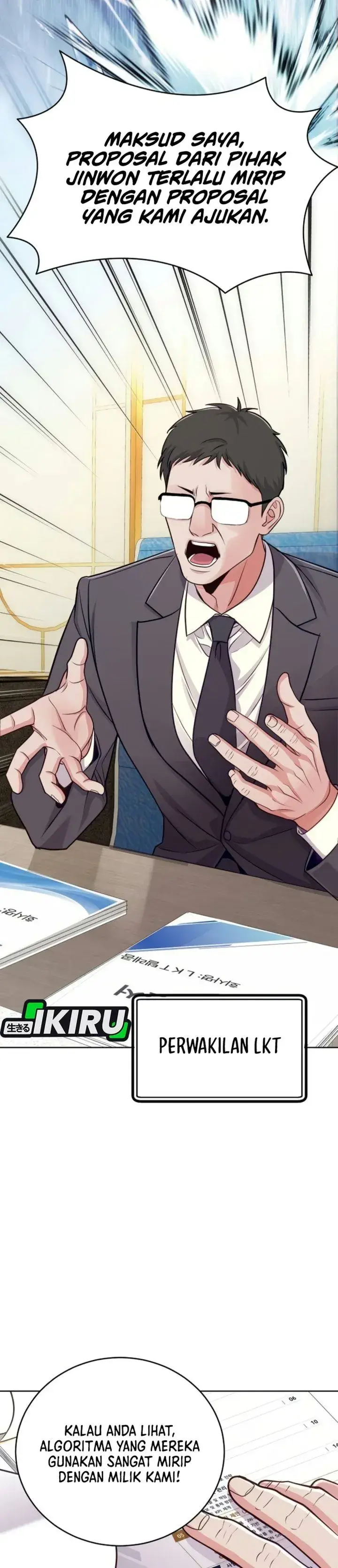 image-komik-the-ordinary-lawyers-subspace-chapter-44-14/49