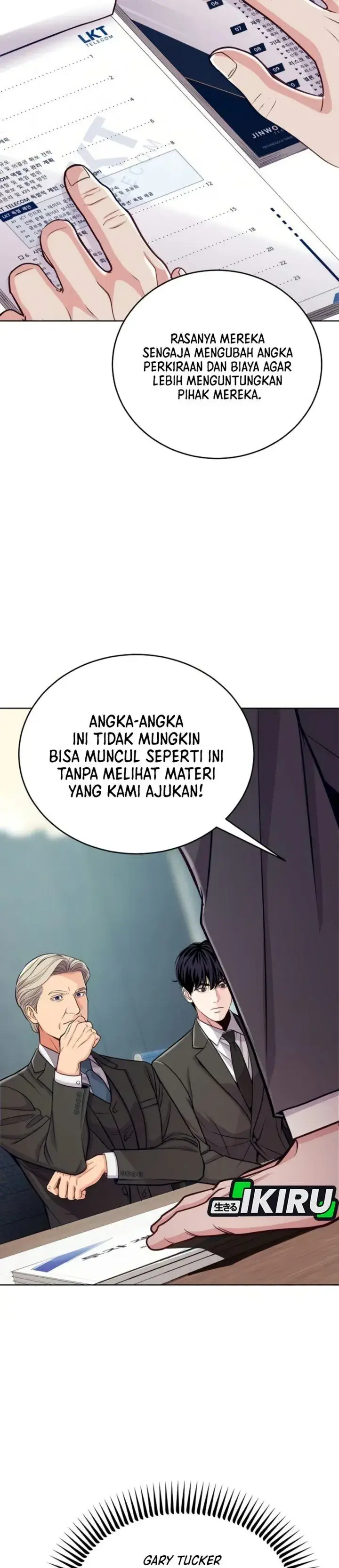 image-komik-the-ordinary-lawyers-subspace-chapter-44-15/49
