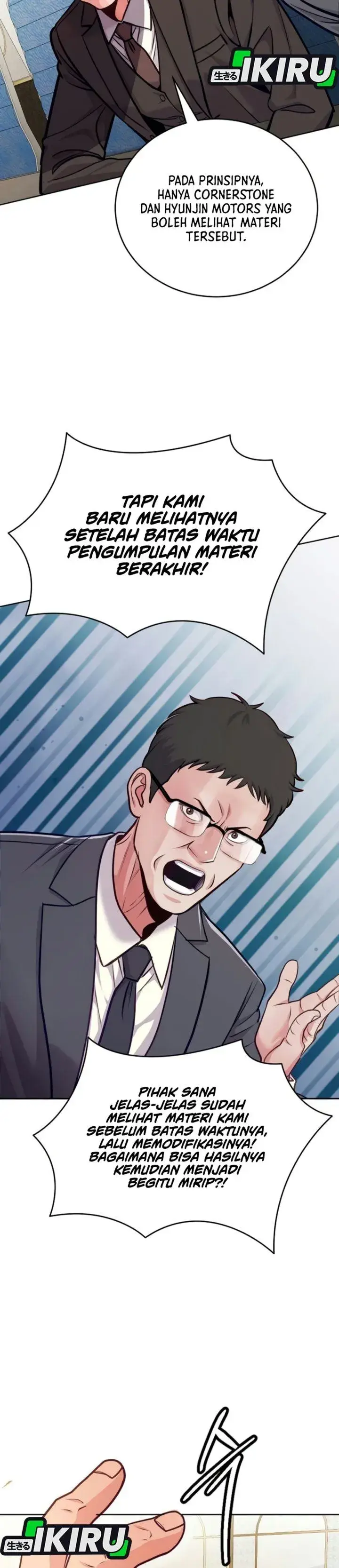 image-komik-the-ordinary-lawyers-subspace-chapter-44-18/49