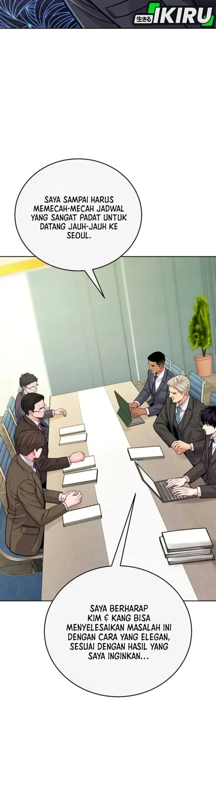 image-komik-the-ordinary-lawyers-subspace-chapter-44-20/49