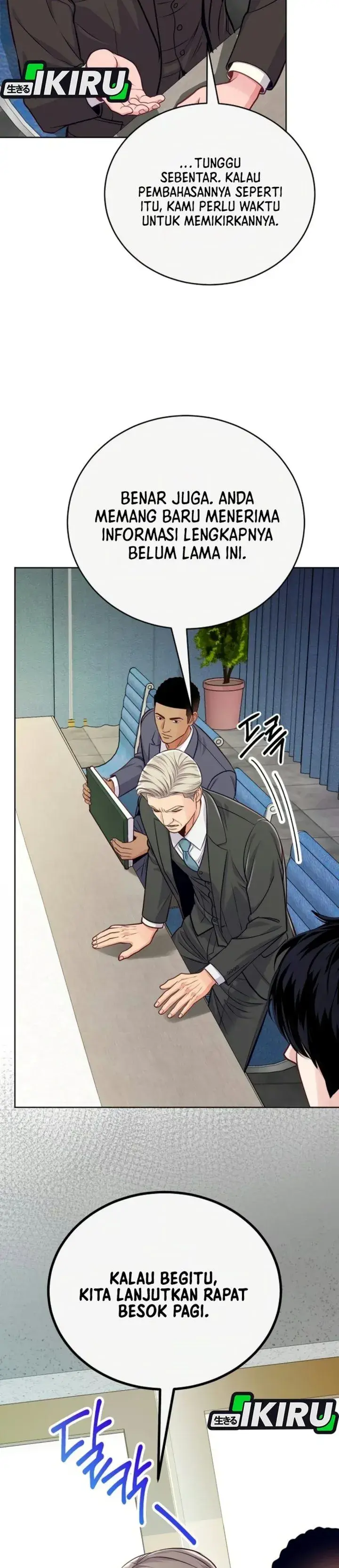 image-komik-the-ordinary-lawyers-subspace-chapter-44-22/49