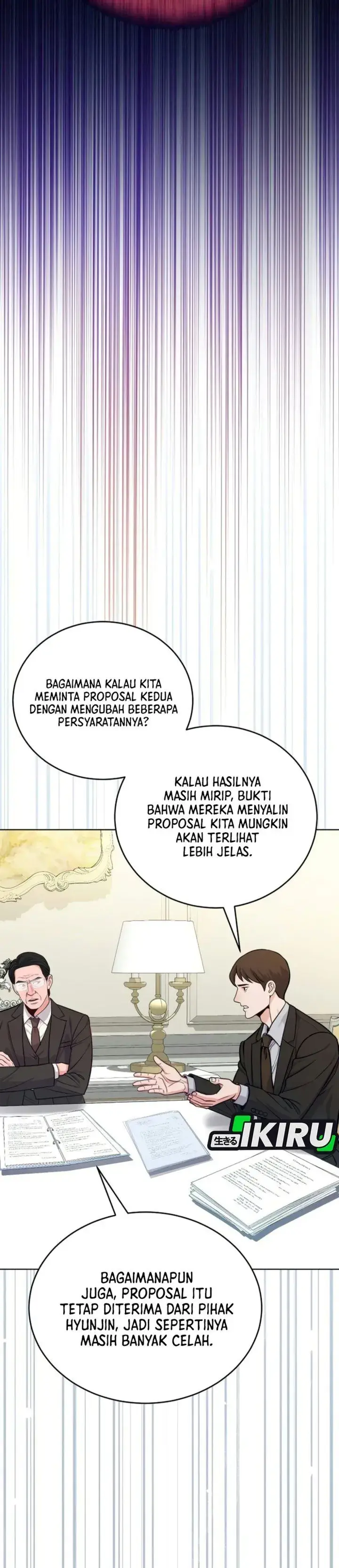 image-komik-the-ordinary-lawyers-subspace-chapter-44-27/49