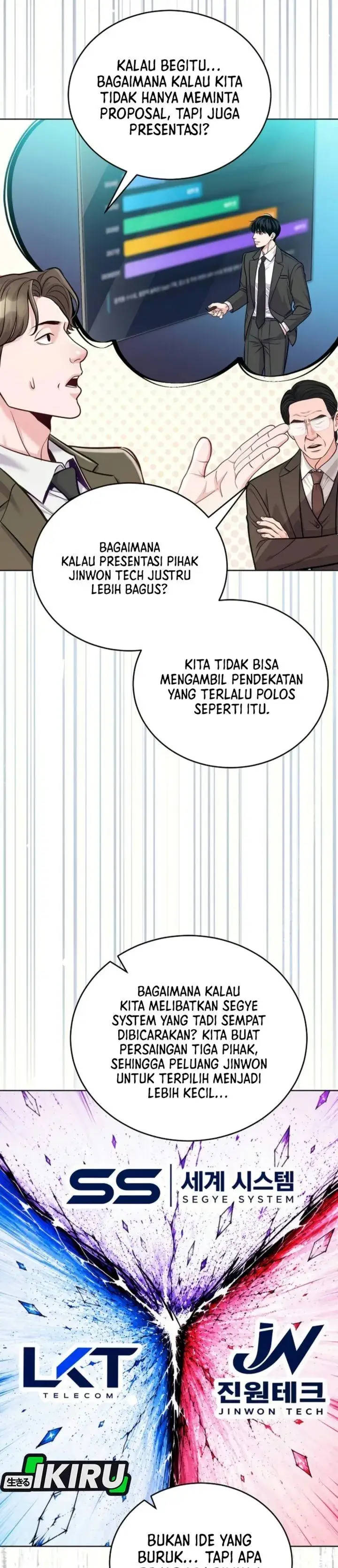 image-komik-the-ordinary-lawyers-subspace-chapter-44-28/49