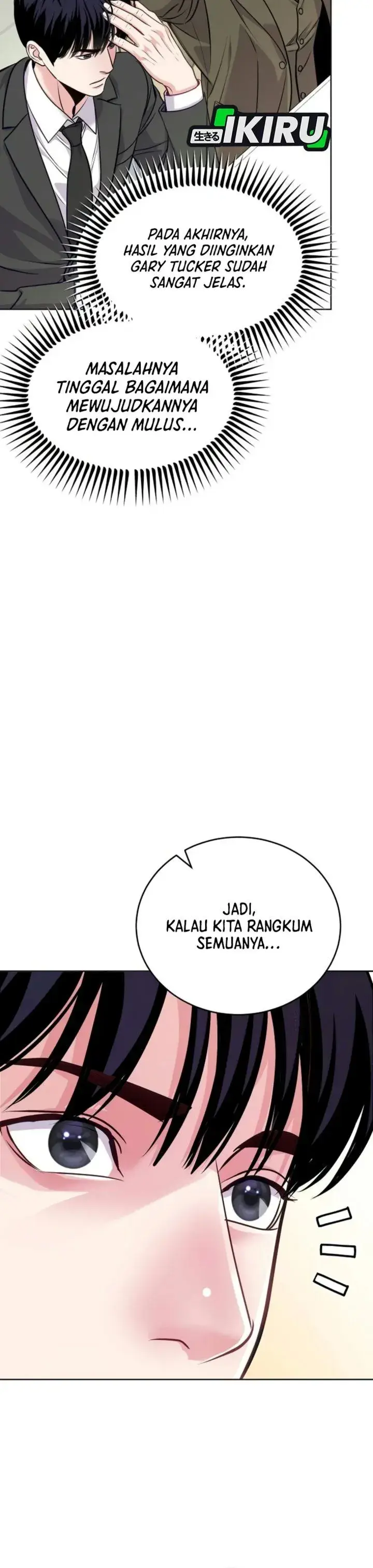 image-komik-the-ordinary-lawyers-subspace-chapter-44-30/49