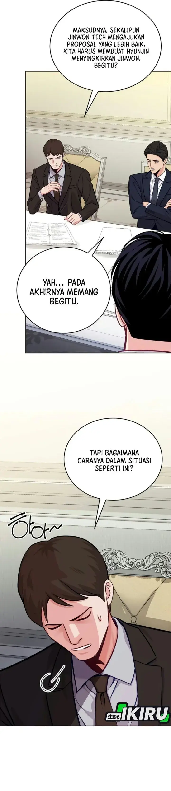 image-komik-the-ordinary-lawyers-subspace-chapter-44-31/49