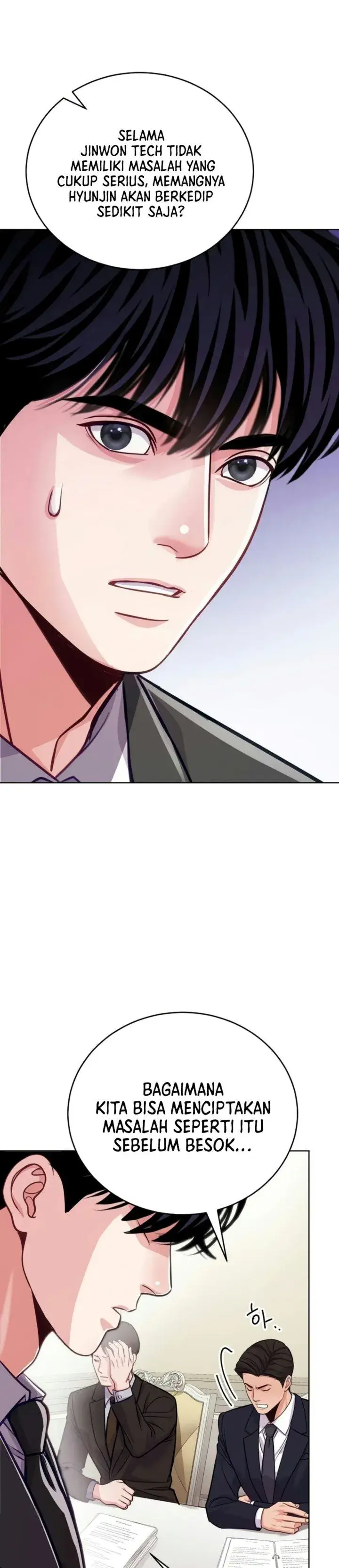 image-komik-the-ordinary-lawyers-subspace-chapter-44-32/49