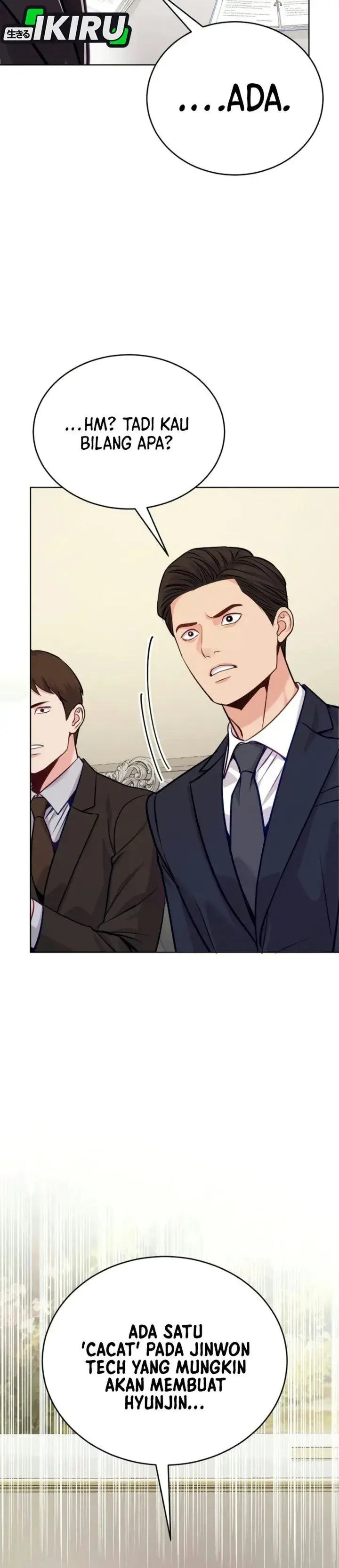 image-komik-the-ordinary-lawyers-subspace-chapter-44-33/49