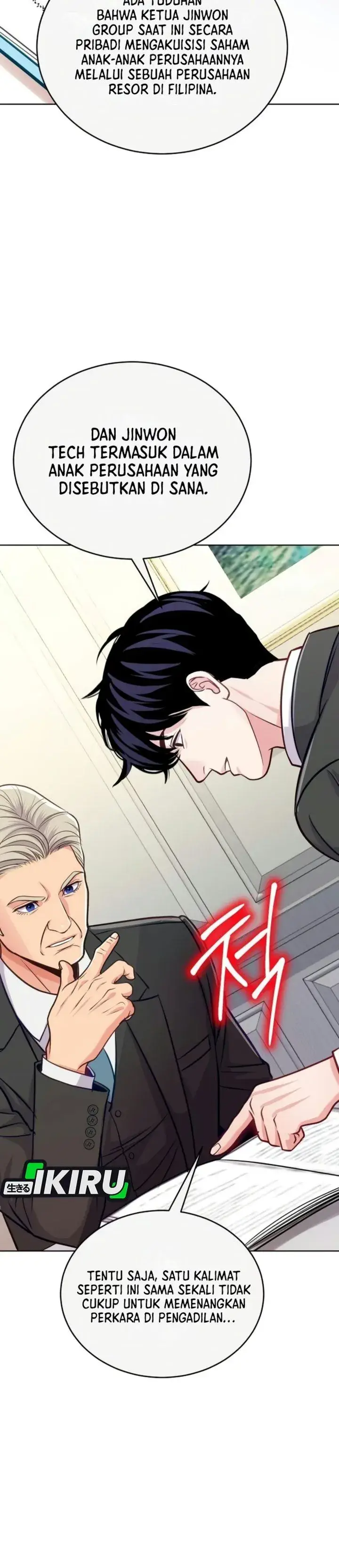 image-komik-the-ordinary-lawyers-subspace-chapter-44-38/49
