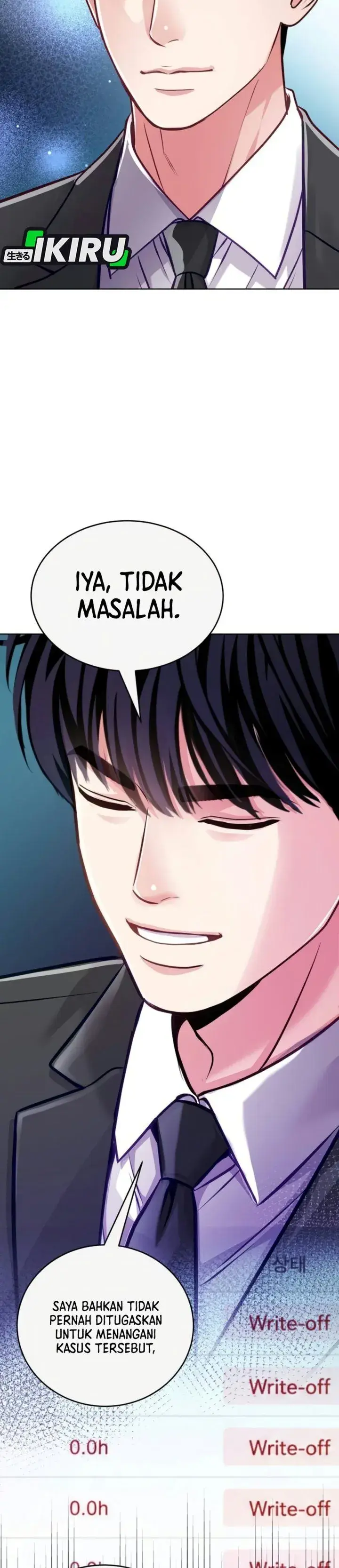 image-komik-the-ordinary-lawyers-subspace-chapter-44-41/49