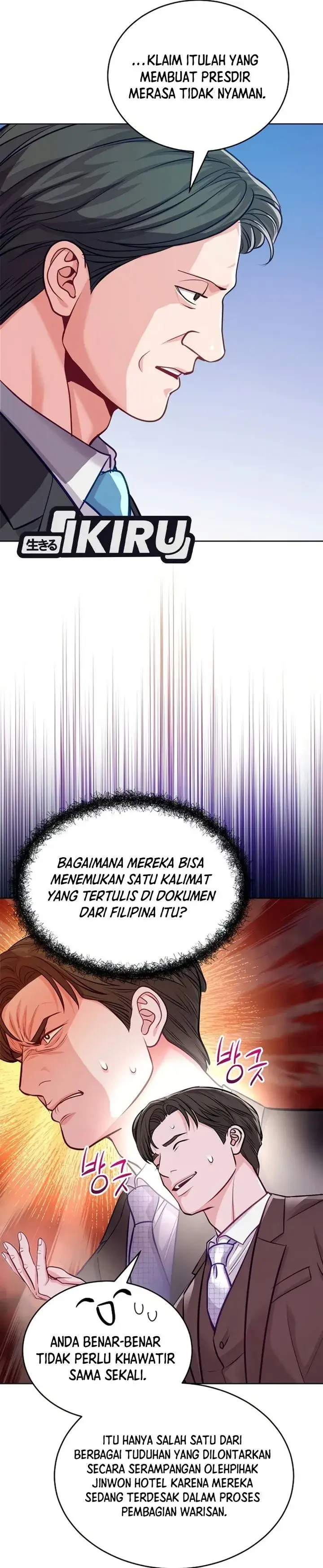 image-komik-the-ordinary-lawyers-subspace-chapter-45-4/51