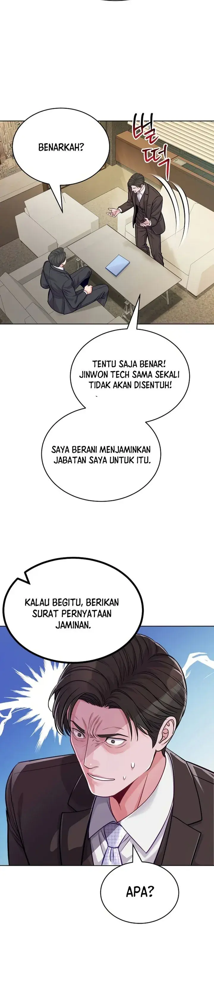 image-komik-the-ordinary-lawyers-subspace-chapter-45-5/51