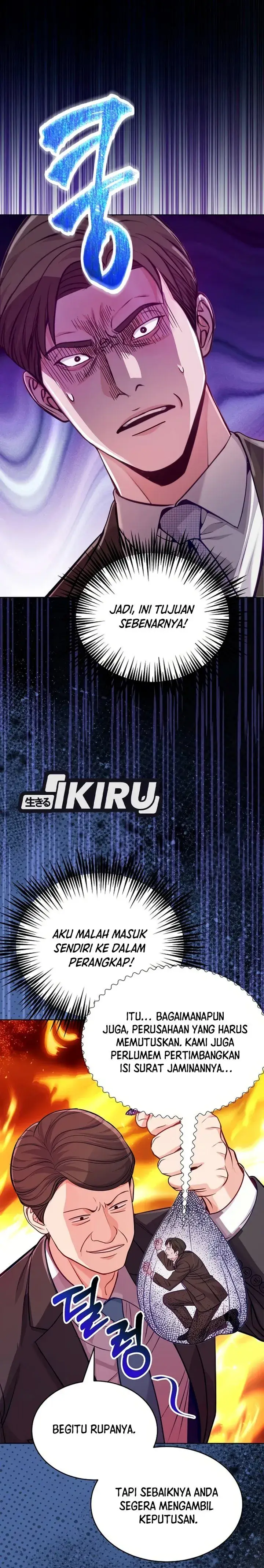 image-komik-the-ordinary-lawyers-subspace-chapter-45-7/51