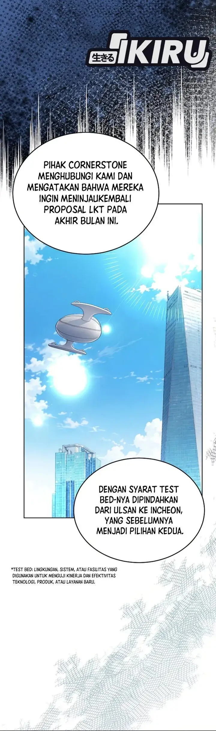 image-komik-the-ordinary-lawyers-subspace-chapter-45-8/51