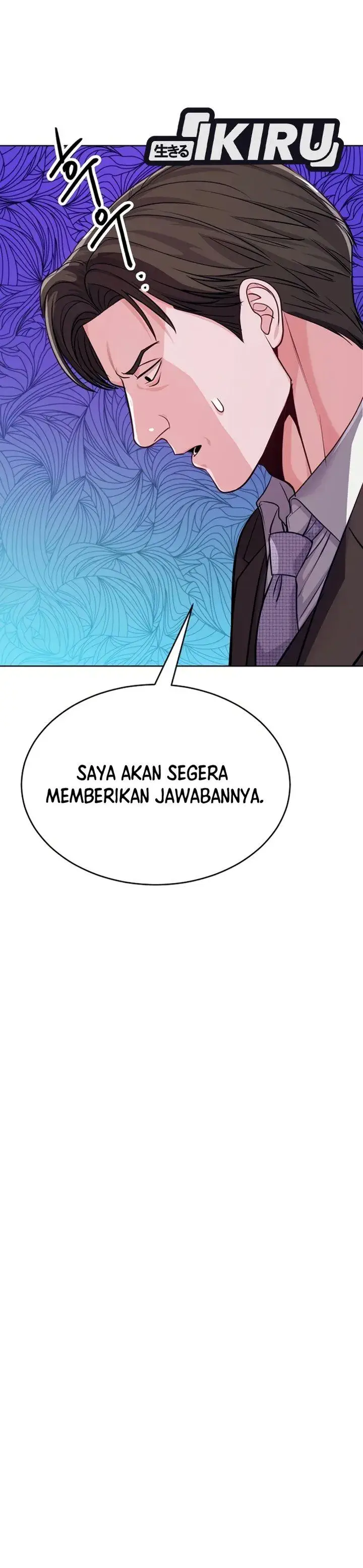 image-komik-the-ordinary-lawyers-subspace-chapter-45-10/51