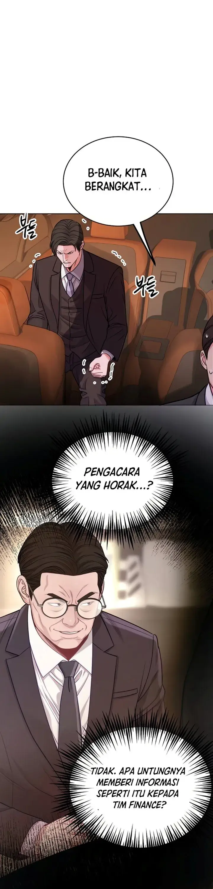 image-komik-the-ordinary-lawyers-subspace-chapter-45-12/51
