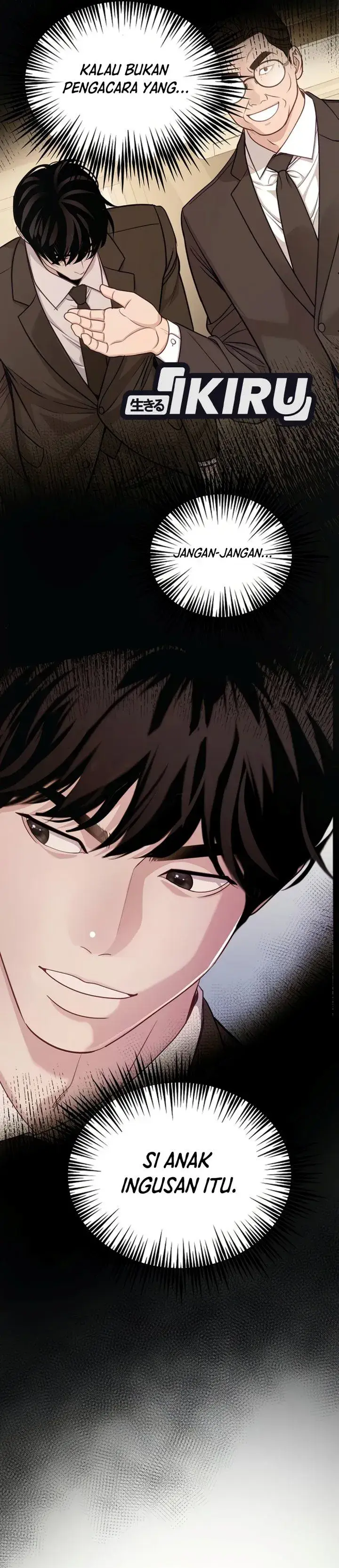 image-komik-the-ordinary-lawyers-subspace-chapter-45-13/51