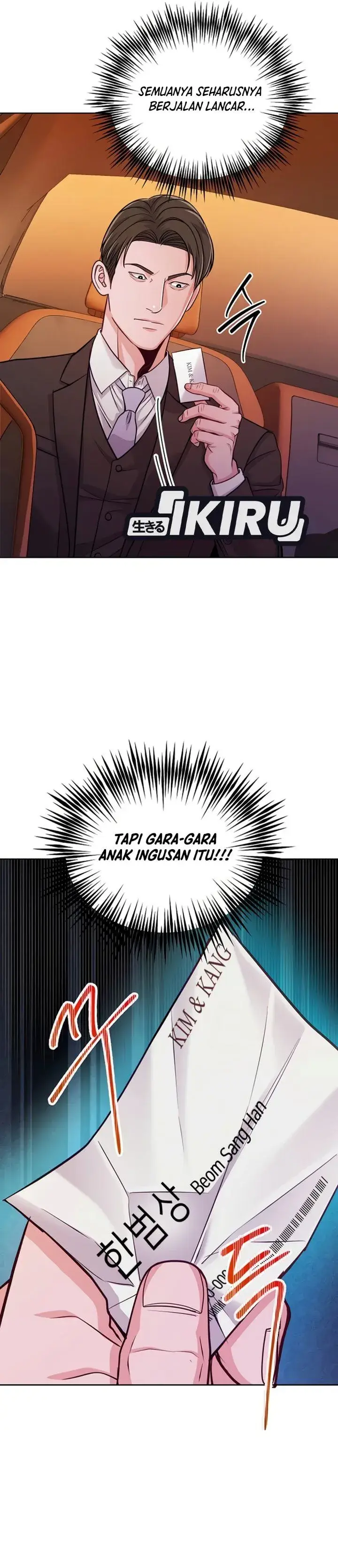 image-komik-the-ordinary-lawyers-subspace-chapter-45-16/51