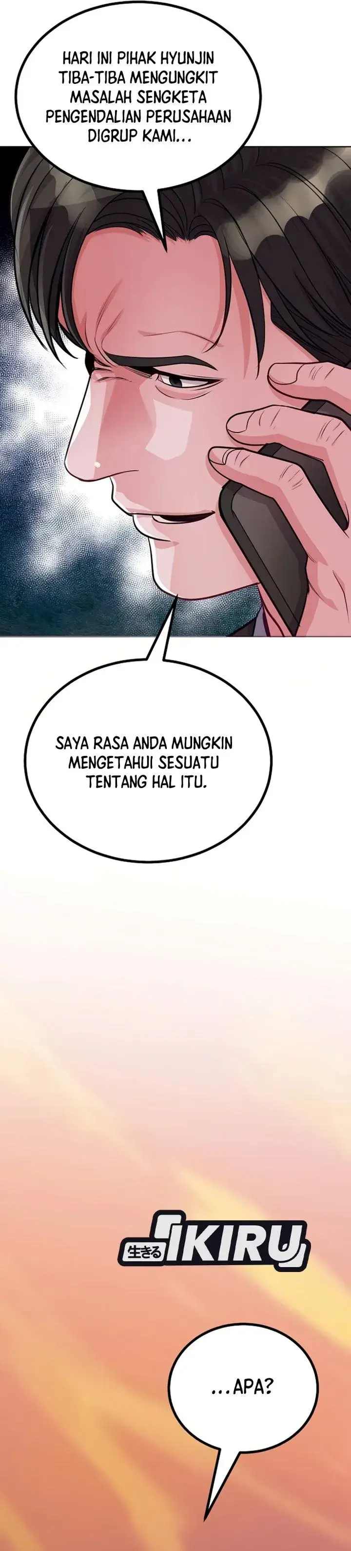 image-komik-the-ordinary-lawyers-subspace-chapter-45-22/51