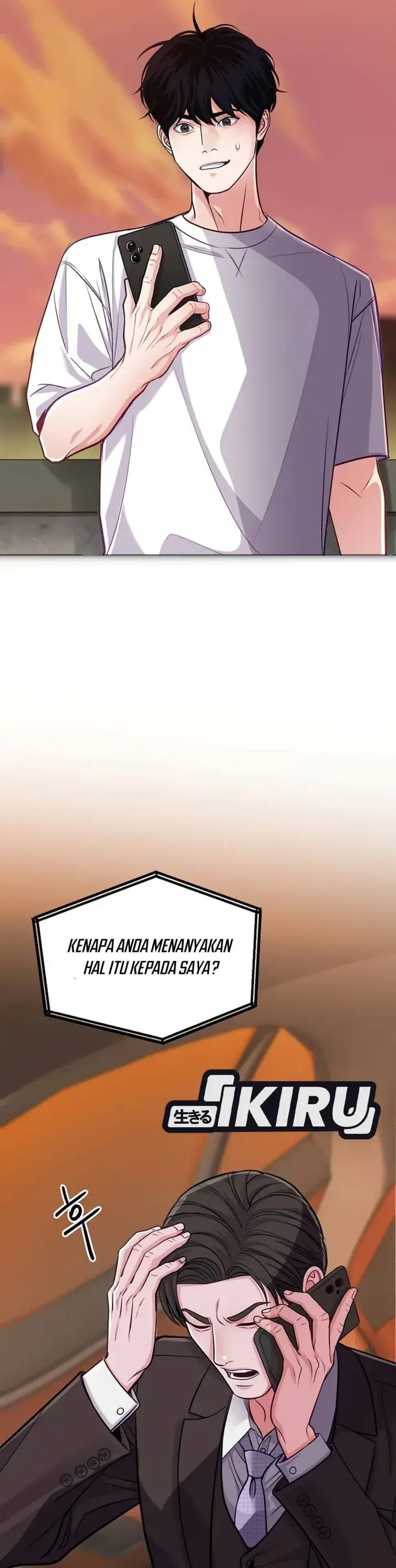 image-komik-the-ordinary-lawyers-subspace-chapter-45-23/51