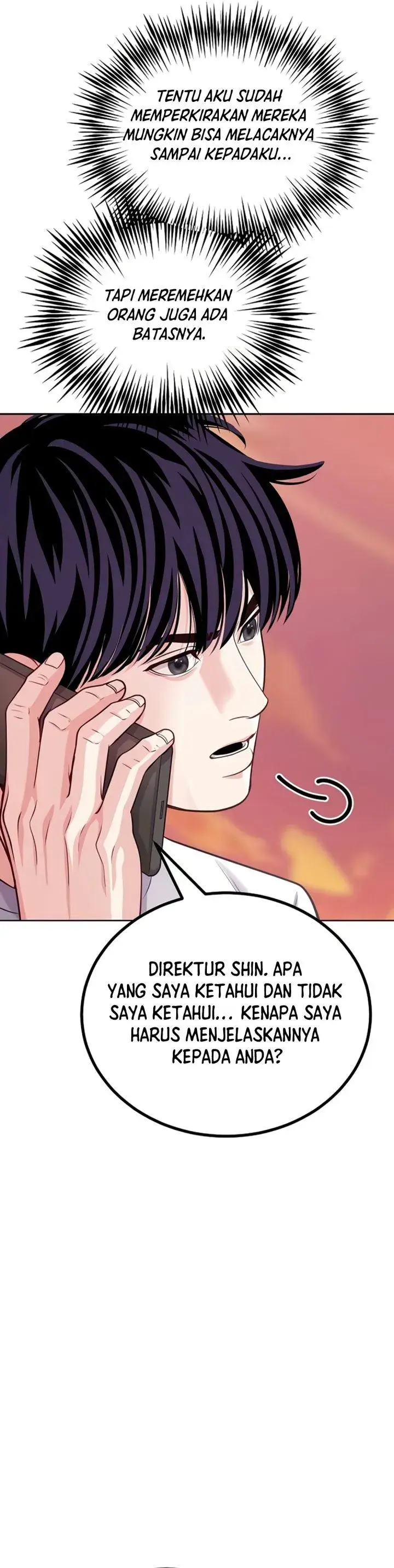 image-komik-the-ordinary-lawyers-subspace-chapter-45-25/51