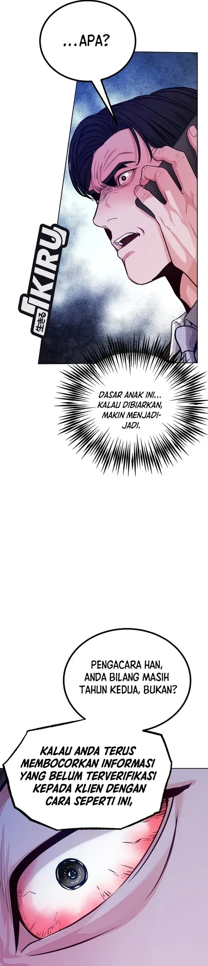image-komik-the-ordinary-lawyers-subspace-chapter-45-26/51