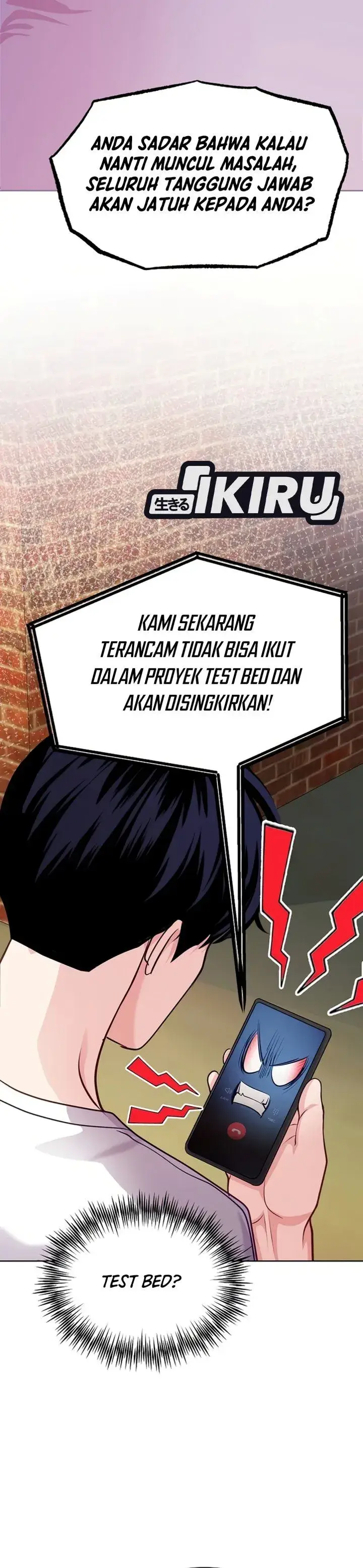 image-komik-the-ordinary-lawyers-subspace-chapter-45-27/51