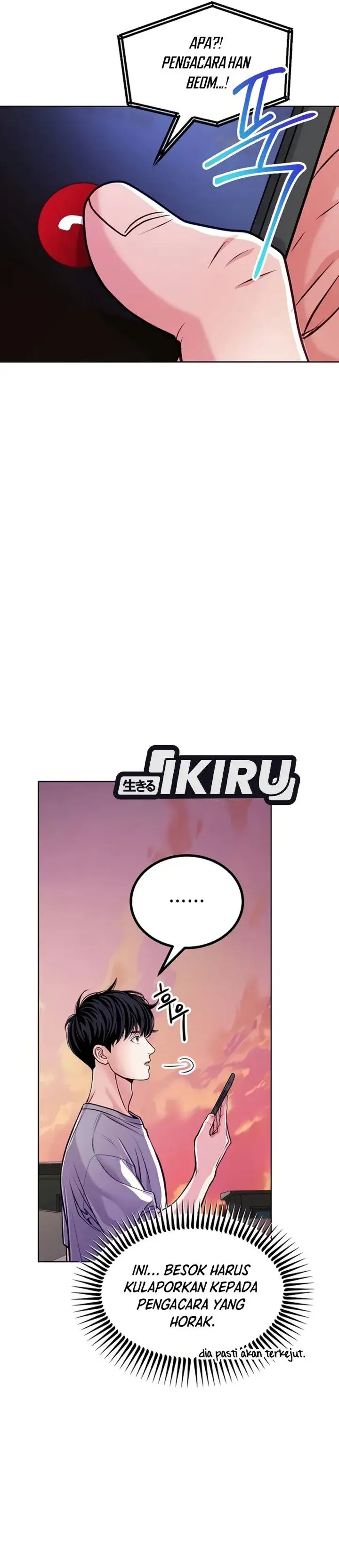 image-komik-the-ordinary-lawyers-subspace-chapter-45-29/51
