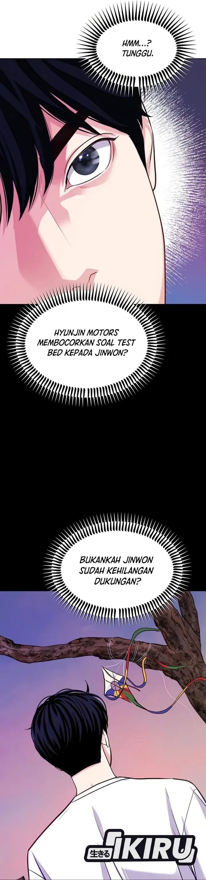 image-komik-the-ordinary-lawyers-subspace-chapter-45-31/51