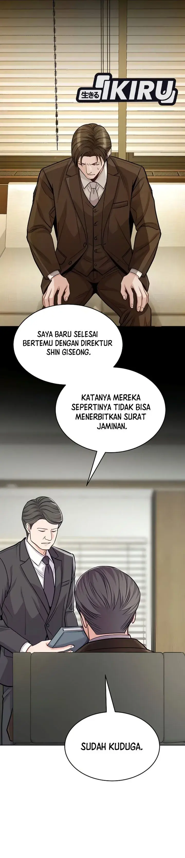 image-komik-the-ordinary-lawyers-subspace-chapter-45-36/51