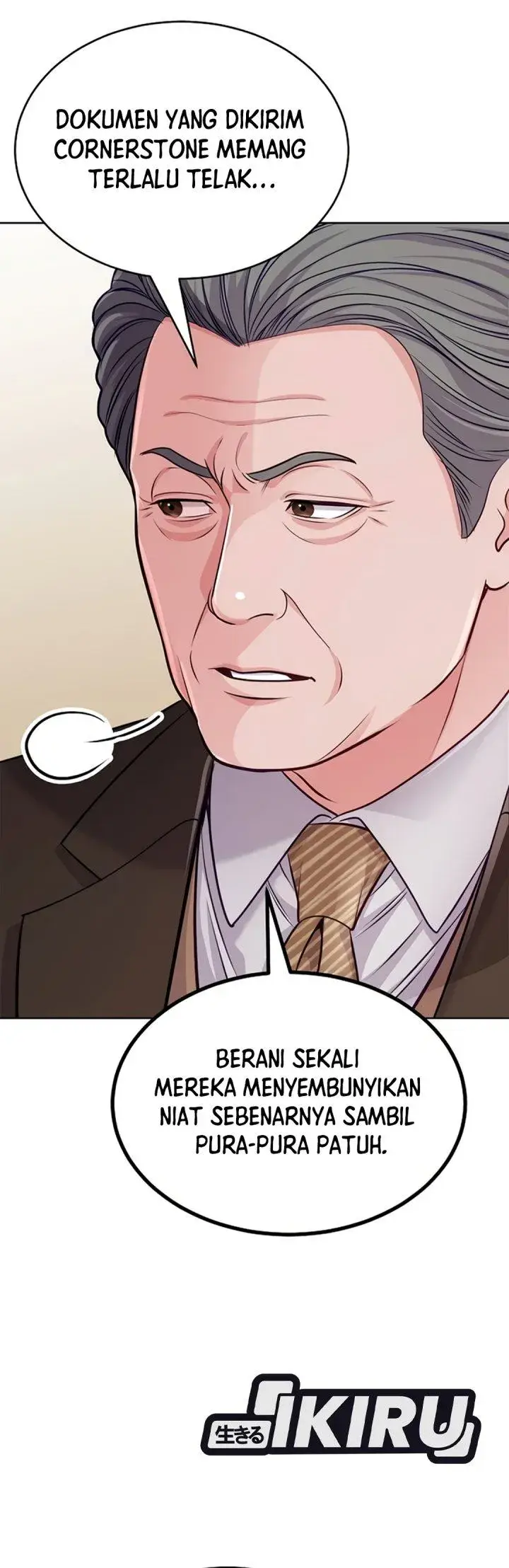 image-komik-the-ordinary-lawyers-subspace-chapter-45-37/51