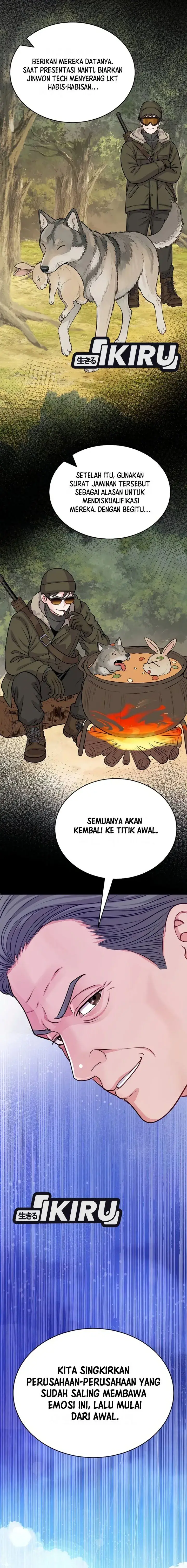image-komik-the-ordinary-lawyers-subspace-chapter-45-41/51