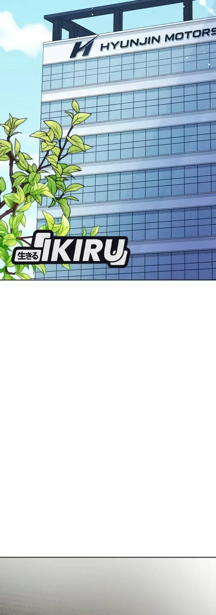 image-komik-the-ordinary-lawyers-subspace-chapter-45-43/51