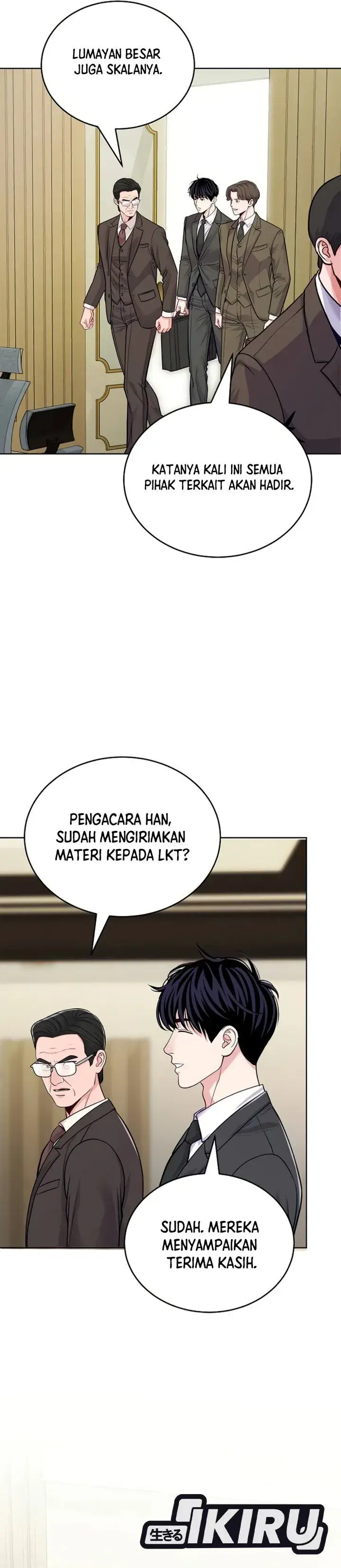 image-komik-the-ordinary-lawyers-subspace-chapter-45-45/51