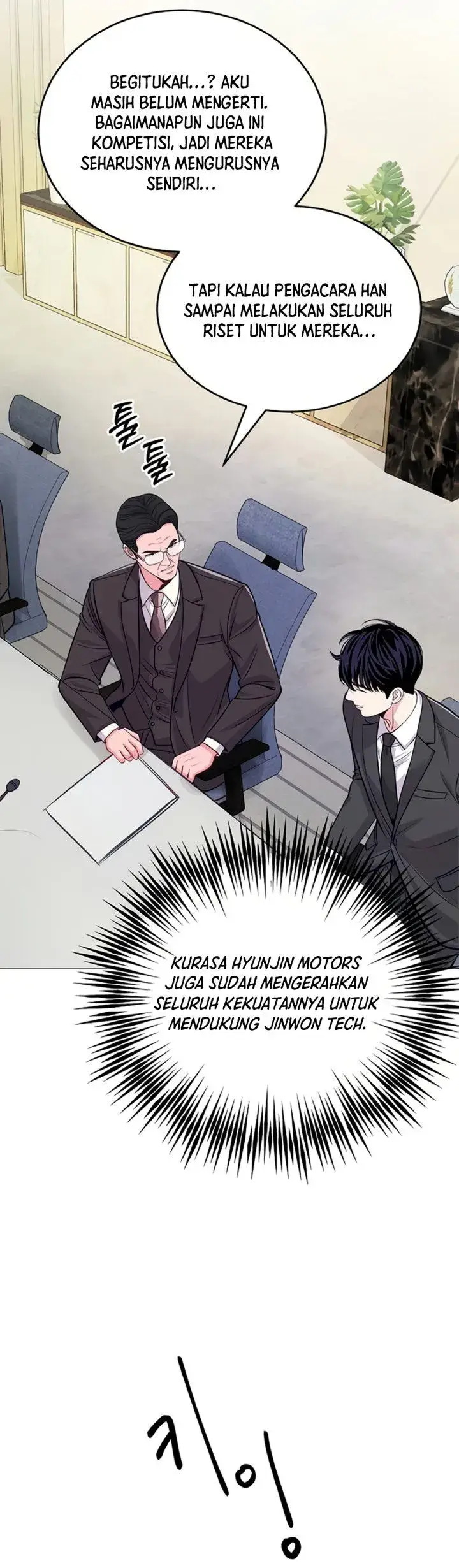 image-komik-the-ordinary-lawyers-subspace-chapter-45-46/51