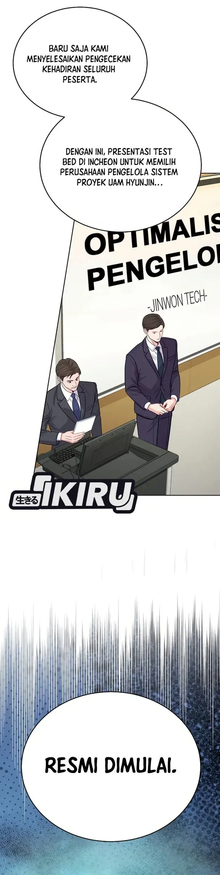 image-komik-the-ordinary-lawyers-subspace-chapter-45-48/51