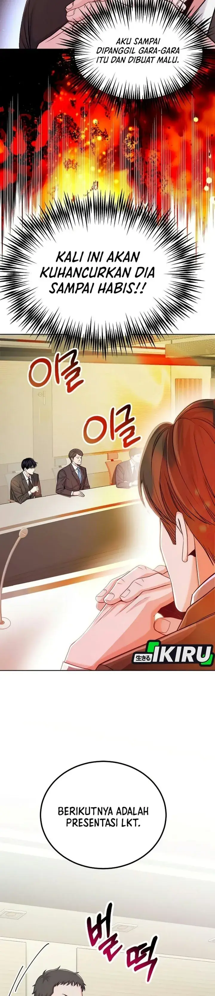 image-komik-the-ordinary-lawyers-subspace-chapter-46-5/44