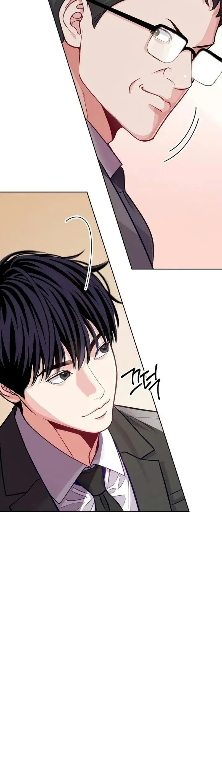 image-komik-the-ordinary-lawyers-subspace-chapter-46-7/44