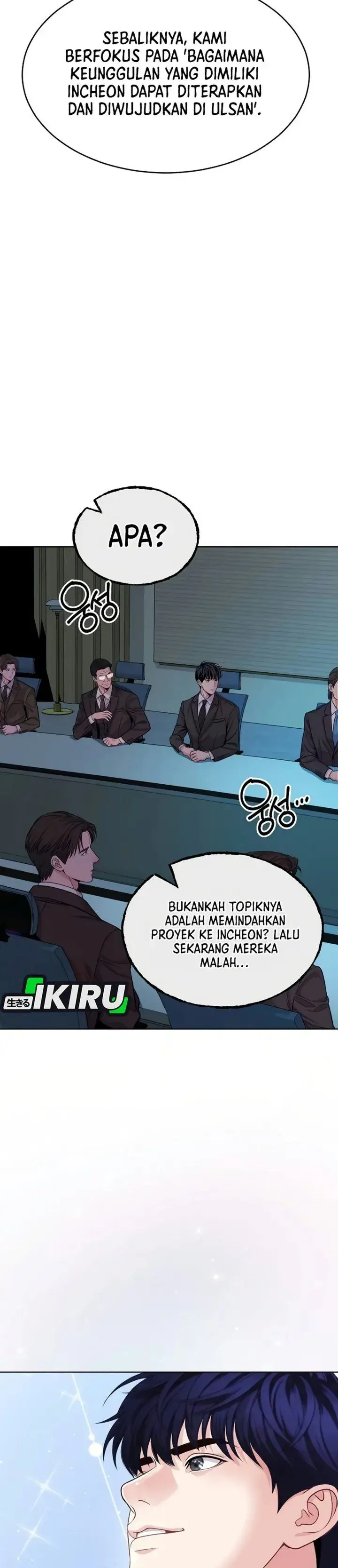 image-komik-the-ordinary-lawyers-subspace-chapter-46-9/44