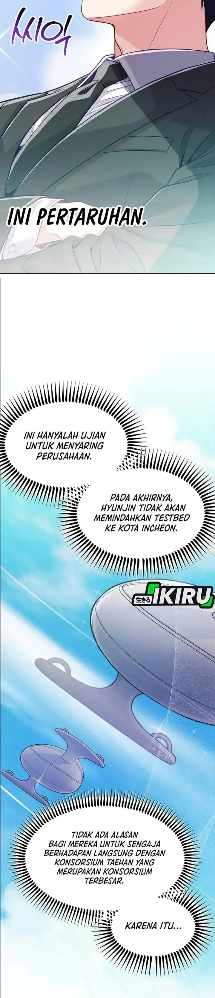 image-komik-the-ordinary-lawyers-subspace-chapter-46-10/44