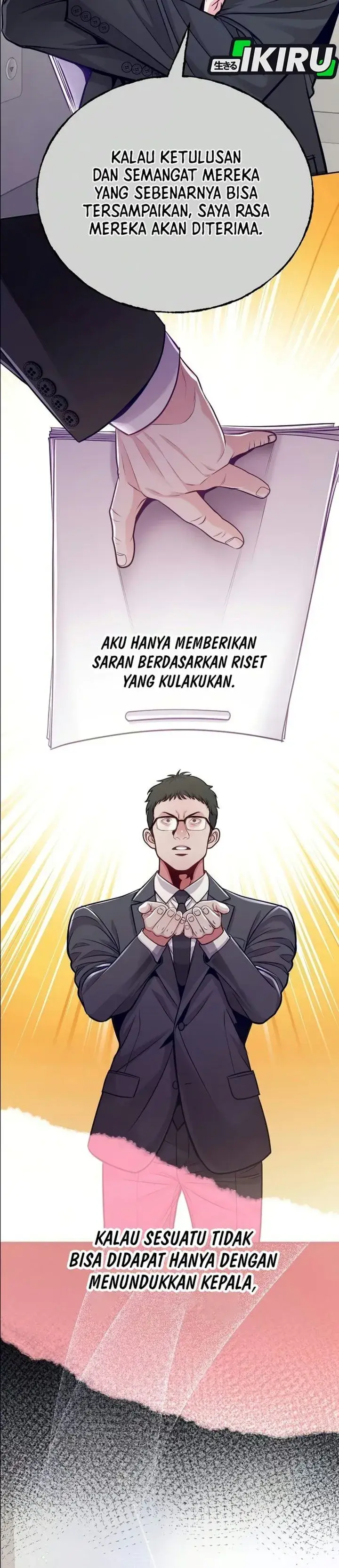 image-komik-the-ordinary-lawyers-subspace-chapter-46-12/44