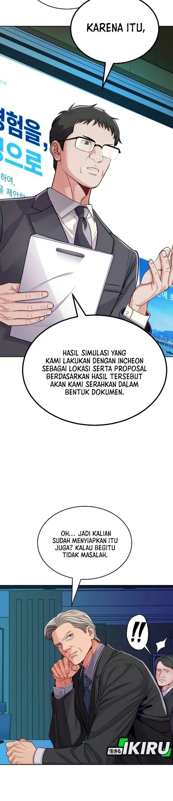 image-komik-the-ordinary-lawyers-subspace-chapter-46-20/44