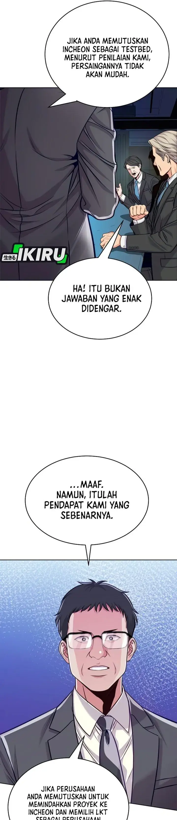 image-komik-the-ordinary-lawyers-subspace-chapter-46-22/44