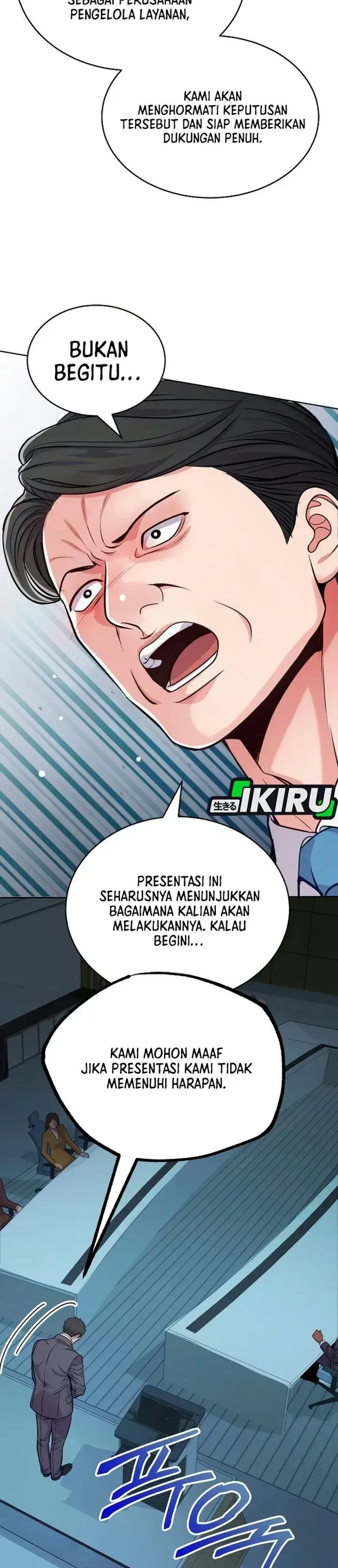 image-komik-the-ordinary-lawyers-subspace-chapter-46-23/44